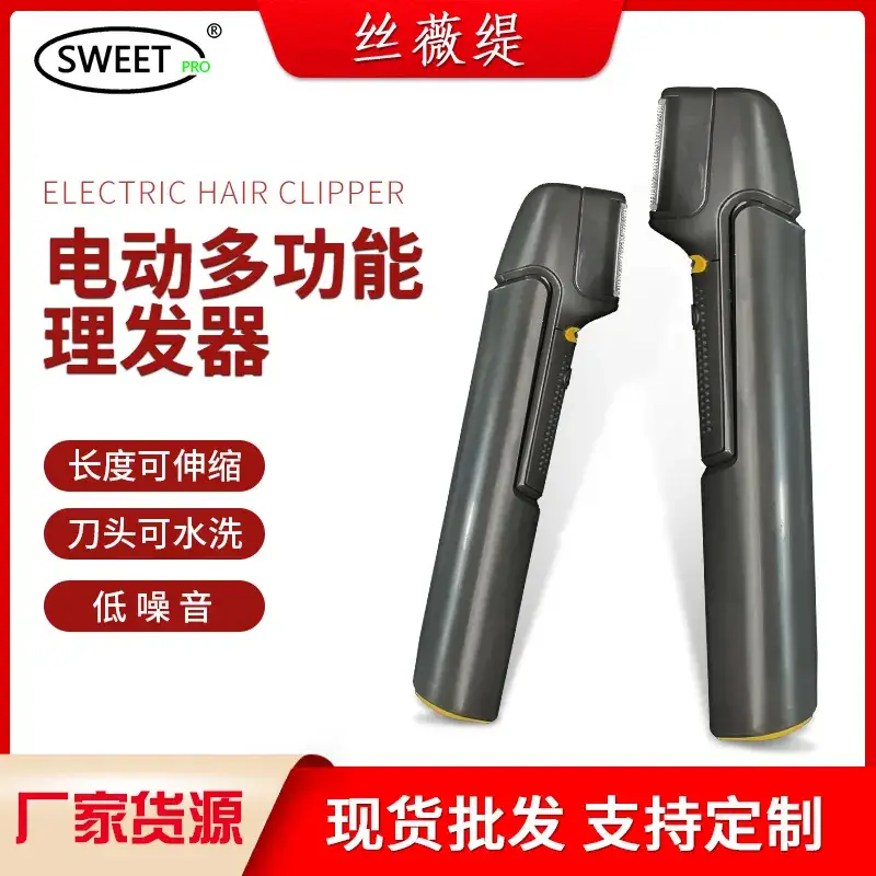Electric Hair Clipper for Men, Five-in-One, Telescopic, Grey - Image 2