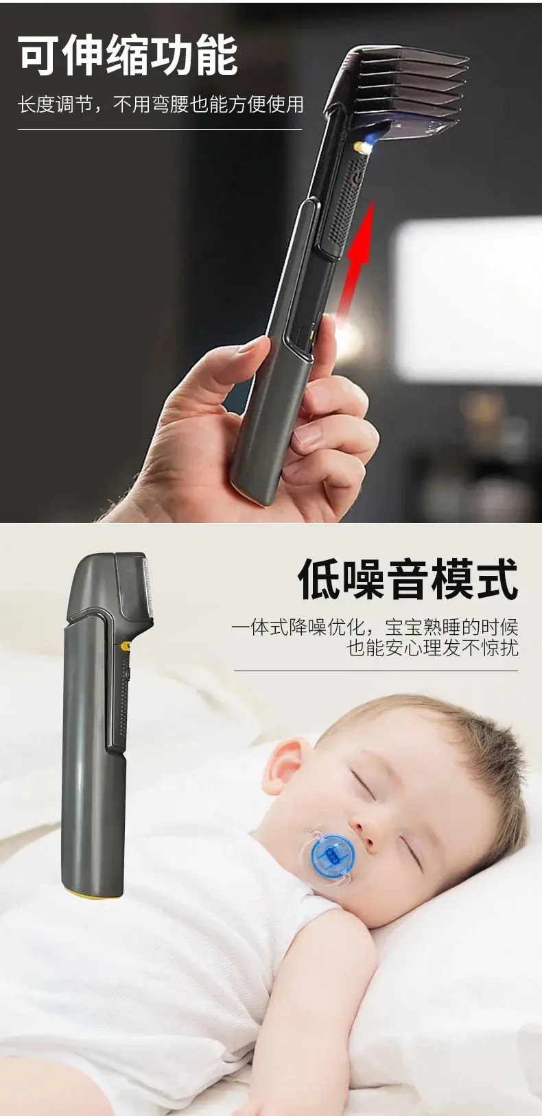 Electric Hair Clipper for Men, Five-in-One, Telescopic, Grey — feature 3