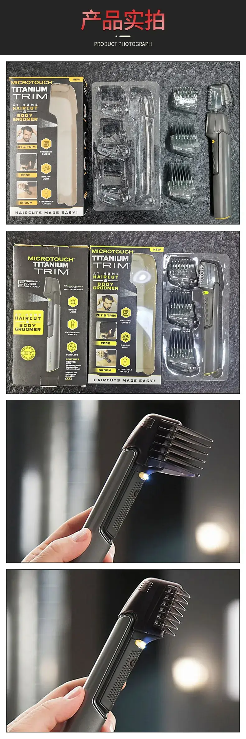 Electric Hair Clipper for Men, Five-in-One, Telescopic, Grey — feature 6