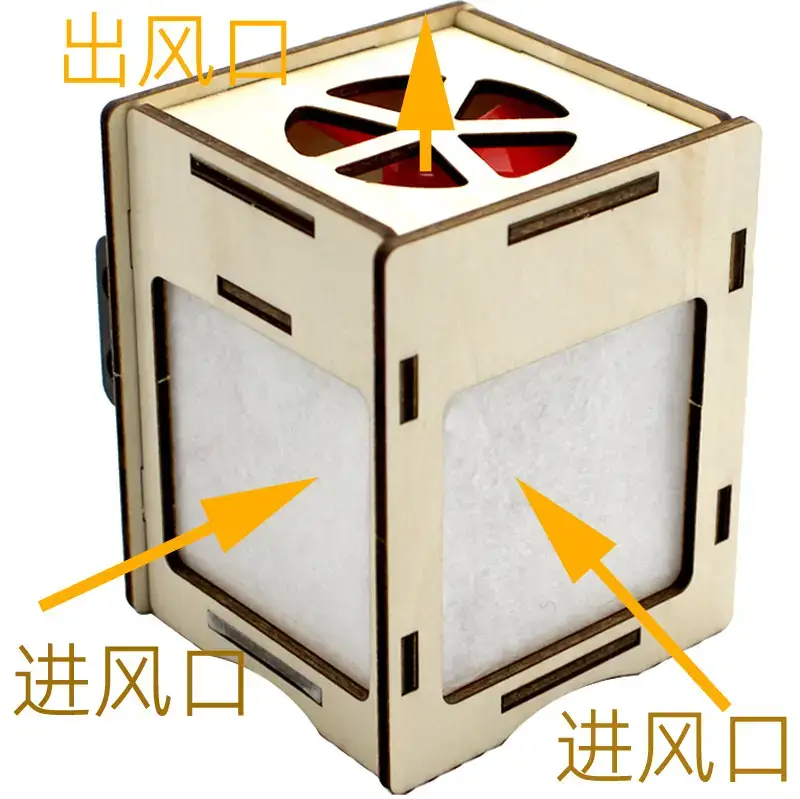 Wooden Air Purifier for Kids Science Experiment - Image 2