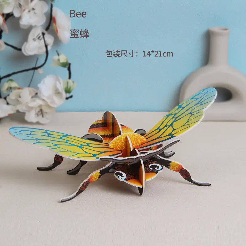 蜜蜂.jpg