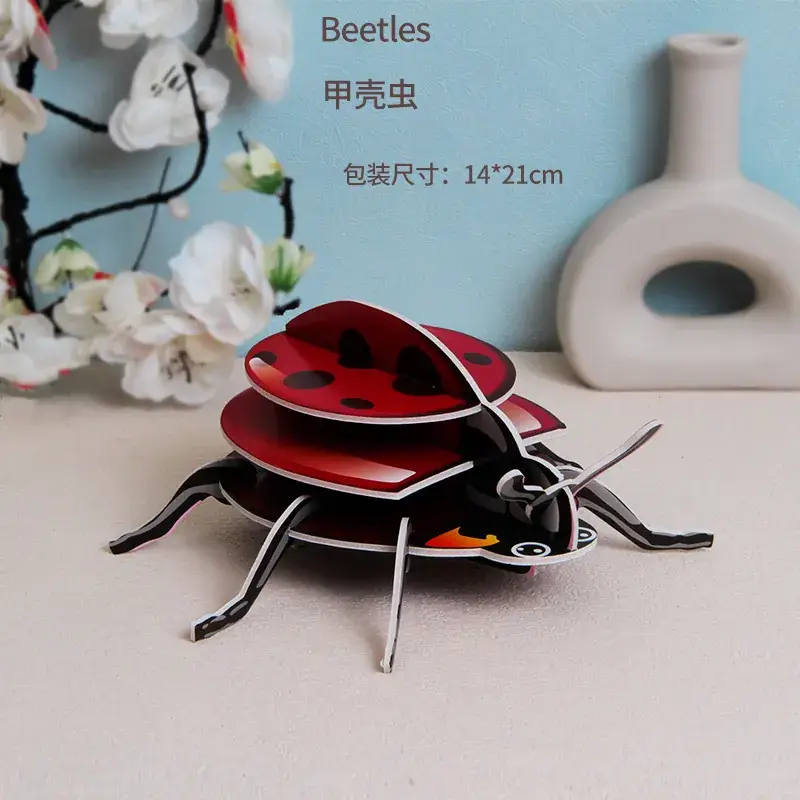 3D Paper Insect Puzzle for Kids Educational Toy - Image 3