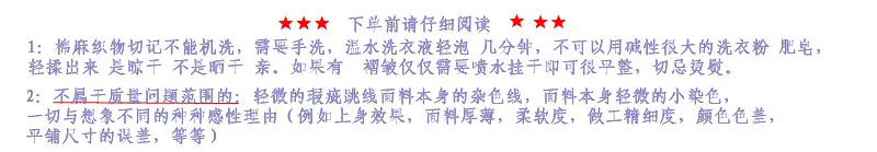 拍前阅读.png
