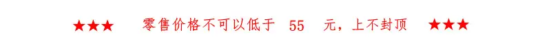 限价_副本.png