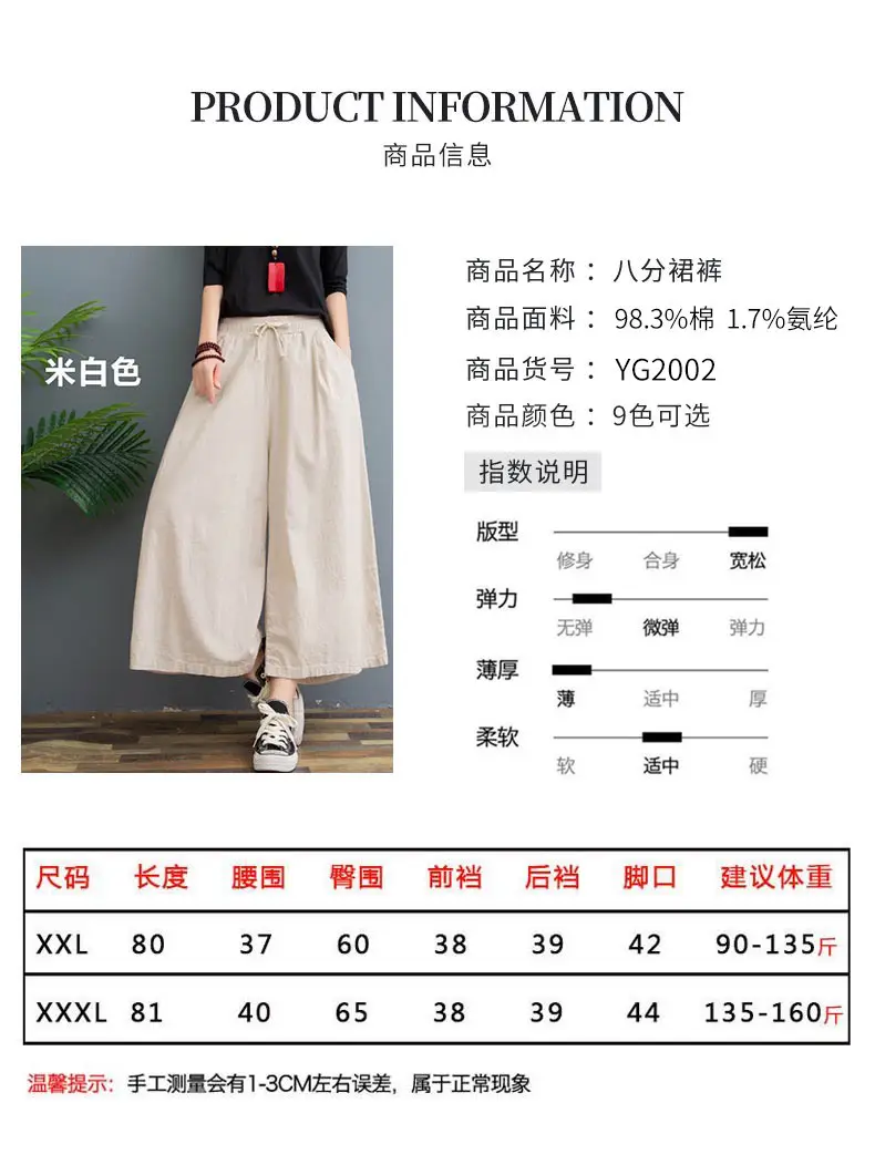 微信图片_20210517174400.jpg