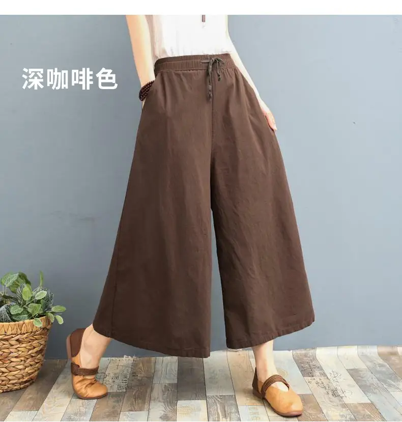 Washed Cotton Linen Wide Leg Pants Plus Size Coffee - Image 7
