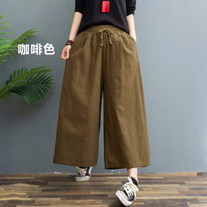 Washed Cotton Linen Wide Leg Pants Plus Size Coffee - Image 8