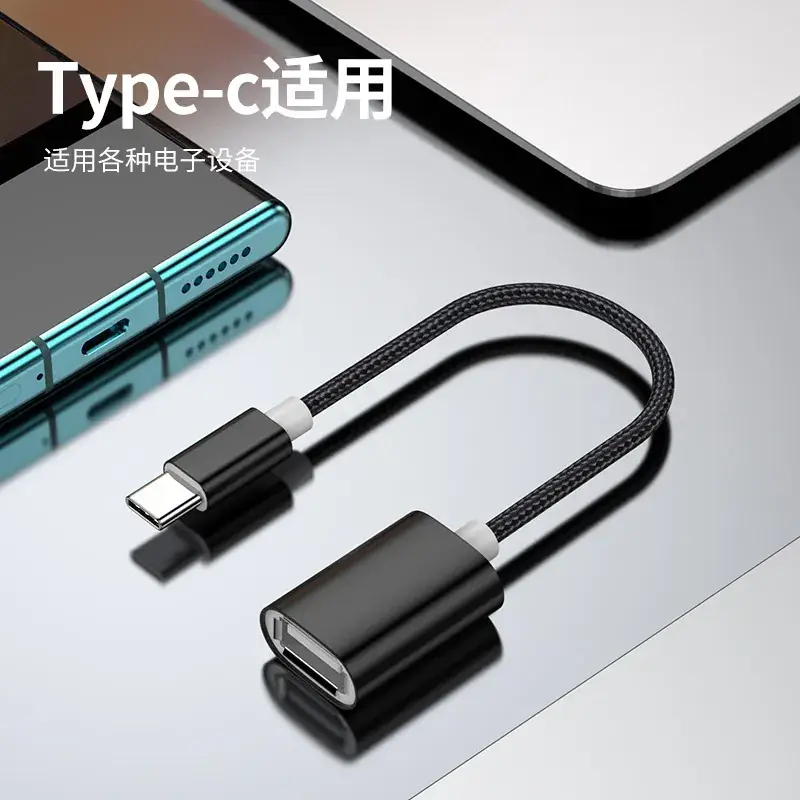 Type-C Otg Data Cable for Mobile Phone & Microphone - Image 18