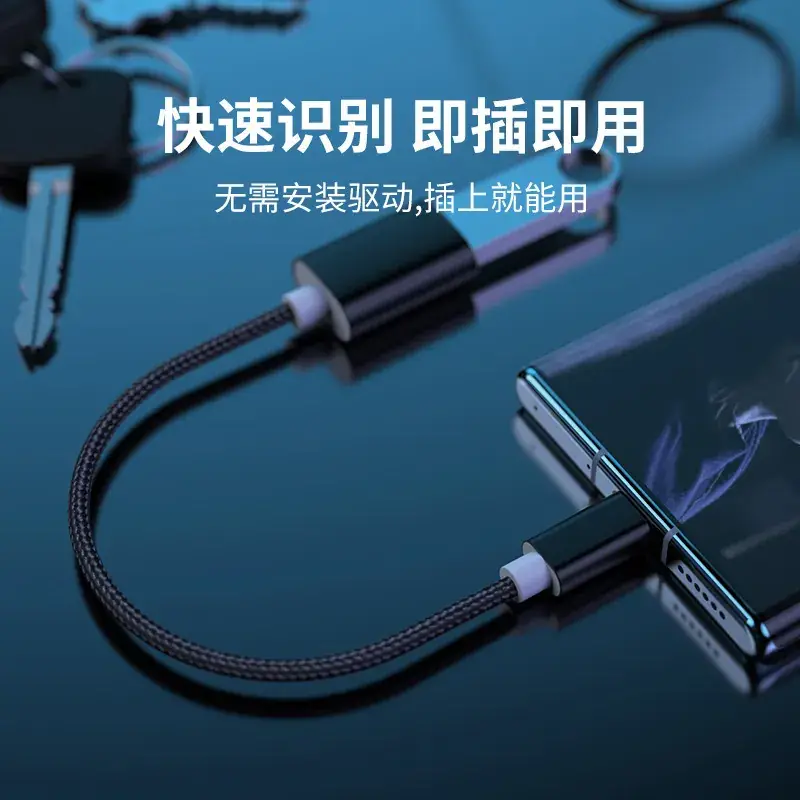 Type-C Otg Data Cable for Mobile Phone & Microphone - Image 19