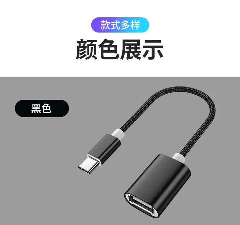 详情 (11)