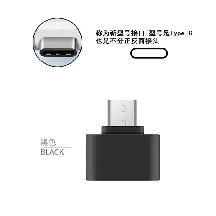 Type-C Otg Data Cable for Mobile Phone & Microphone - Image 14