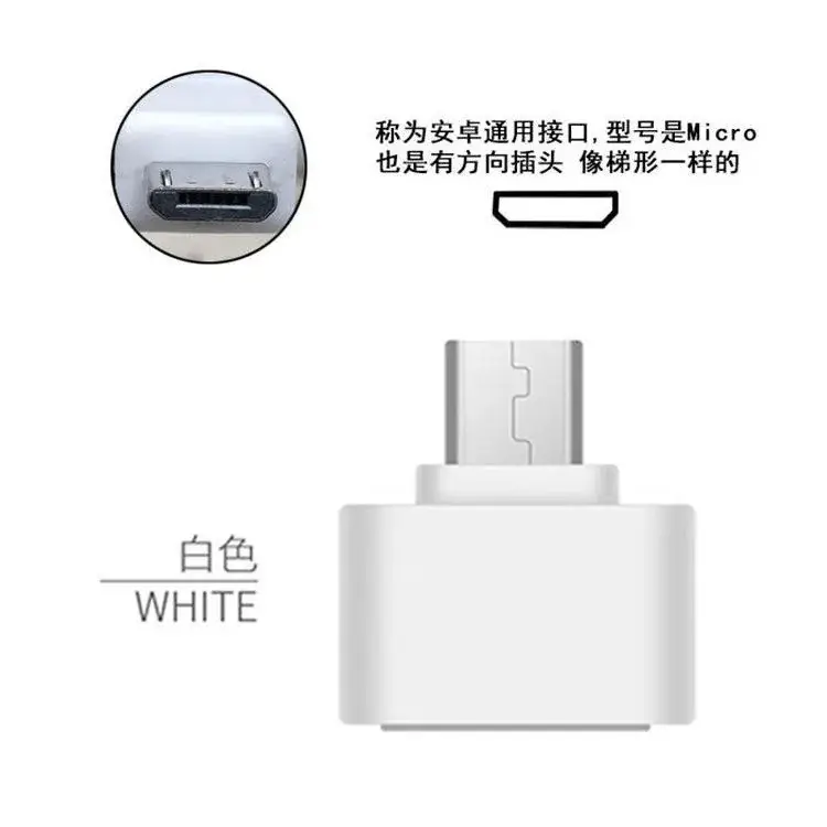 Type-C Otg Data Cable for Mobile Phone & Microphone - Image 15