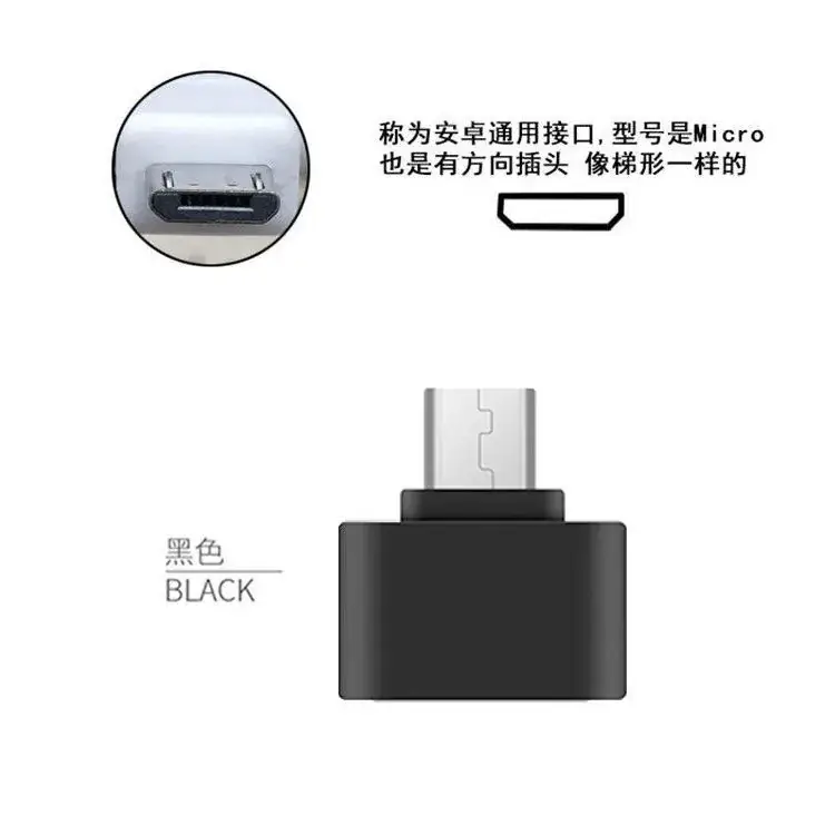 Type-C Otg Data Cable for Mobile Phone & Microphone - Image 16