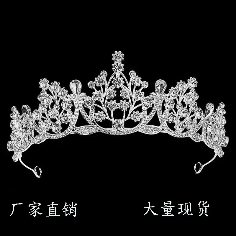 Rhinestone Bridal Crown for Girls 2024