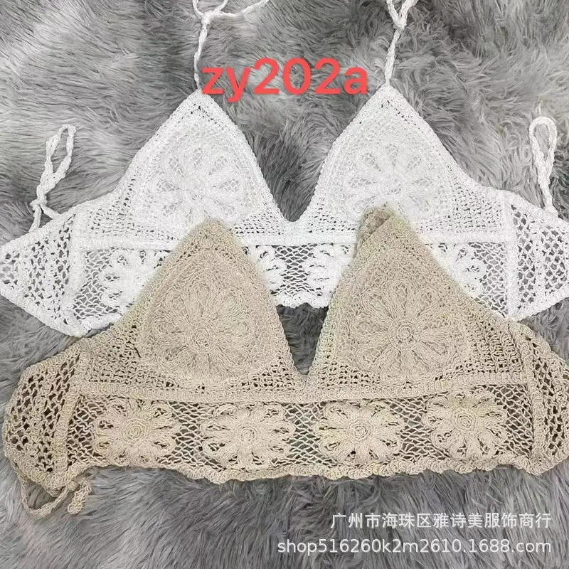 New Summer Lace Shorts Set with Tassel & Sunscreen - Image 54