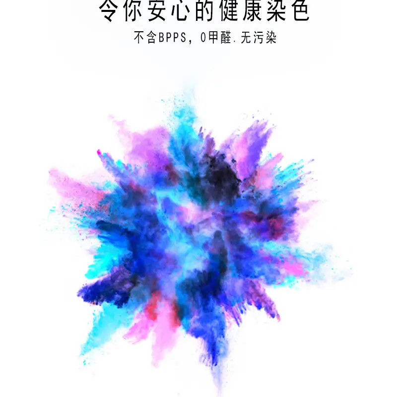 POLO衫定制