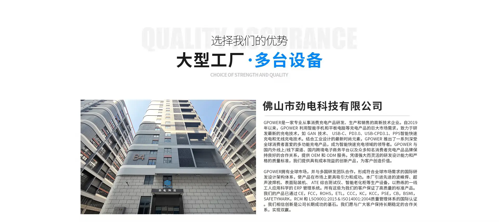 PC端首页1.jpg