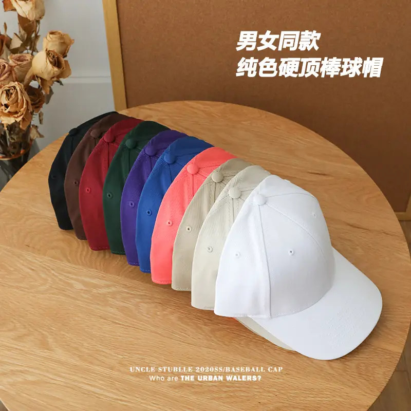 Light Gray Baseball Cap Women Men Summer Casual Wide Brim - Image 12