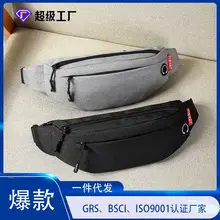 Men's White TINYAT Crossbody Phone Bag — feature 2
