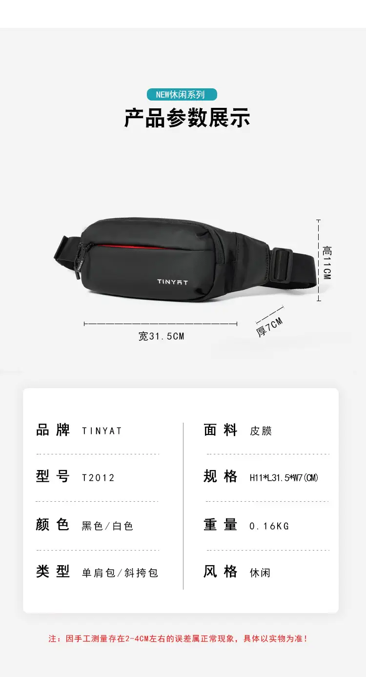 详情页_13