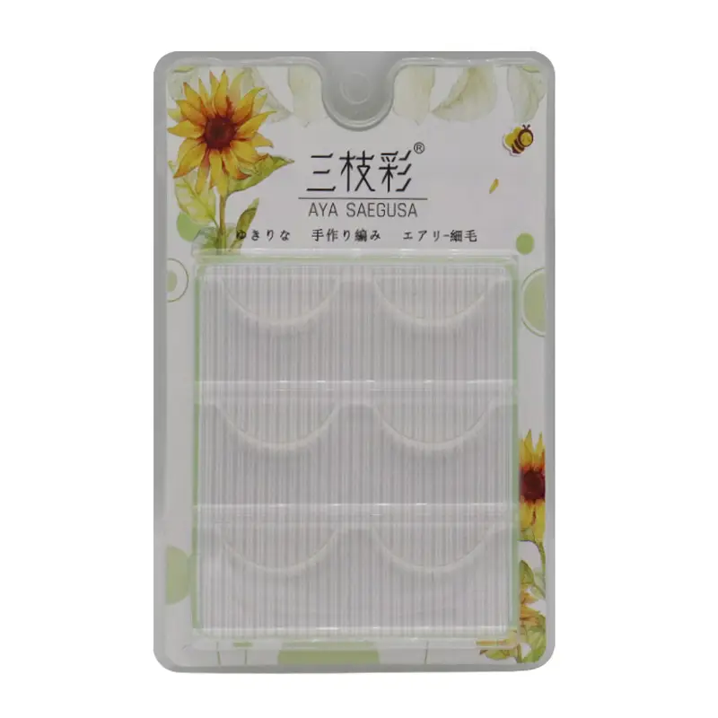 Double Eyelid False Lashes White Natural Short Blooming - Image 12