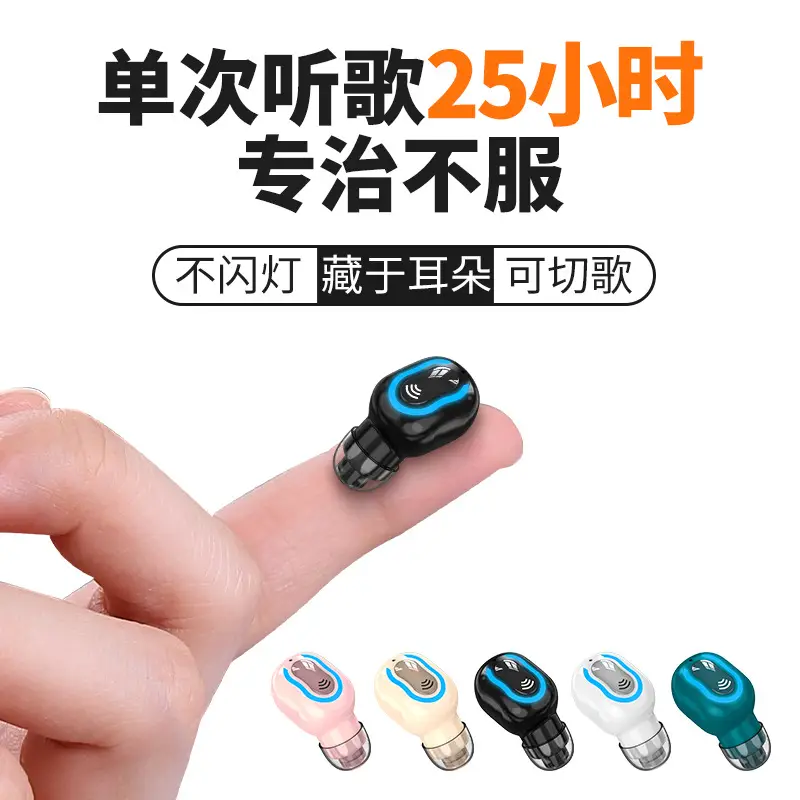 Mini Invisible Bluetooth Headset with Blue Light