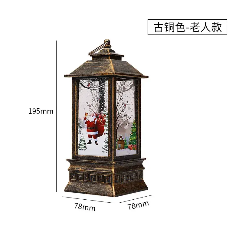 LED Christmas Wind Lamp Santa Claus Decor - Image 2