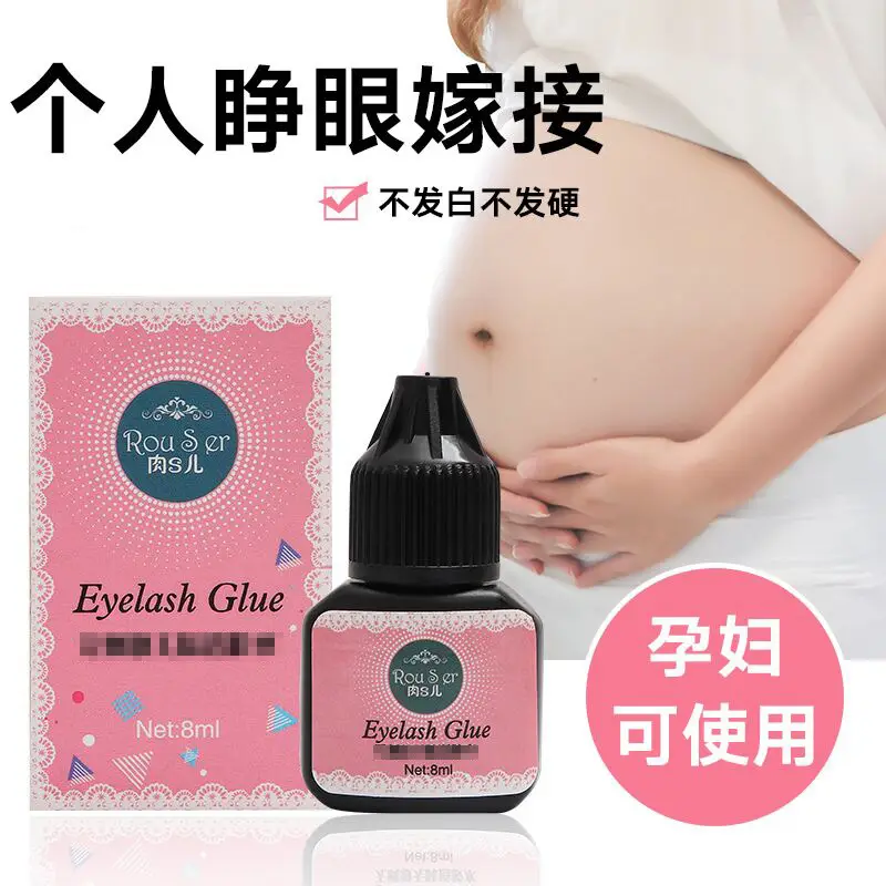 Self-grafting Eyelash Glue for Pregnant Women - Image 2