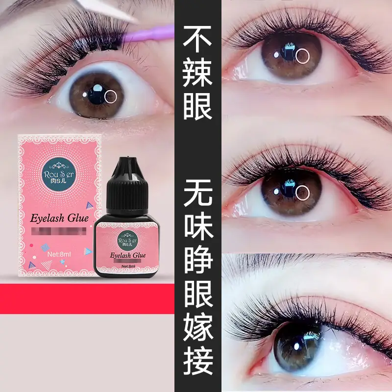 Self-grafting Eyelash Glue for Pregnant Women - Image 3