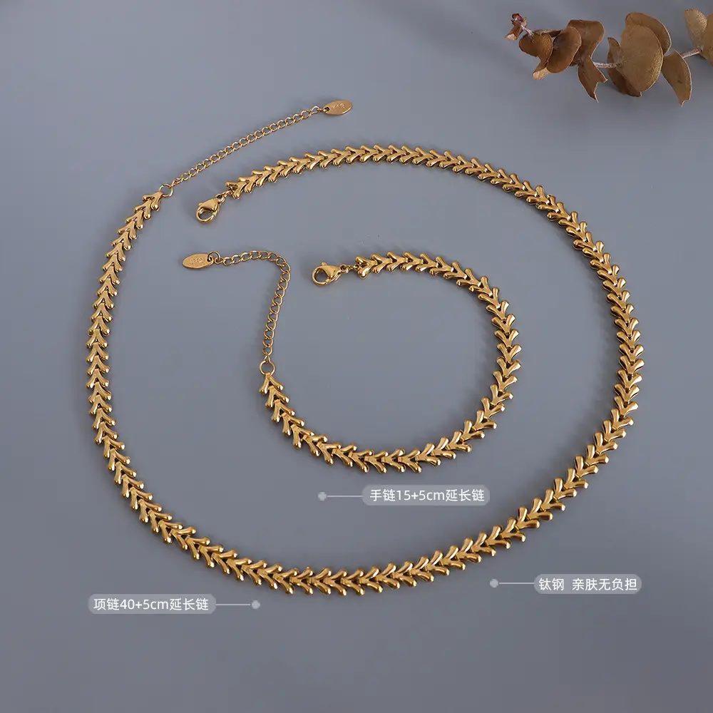 18K Gold Necklace Collarbone Chain Bracelet Set