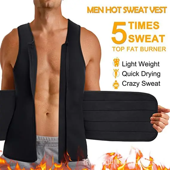 Men's Black Neoprene Waist Trainer Vest Belt Shapewear
