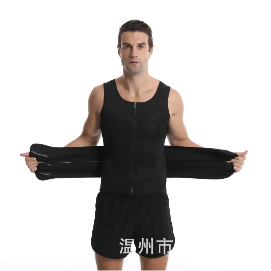 Men's Black Neoprene Waist Trainer Vest Belt Shapewear