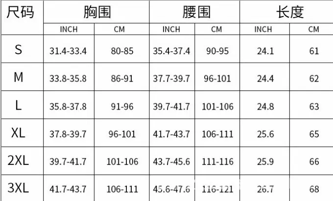 微信图片_20210522123255.png