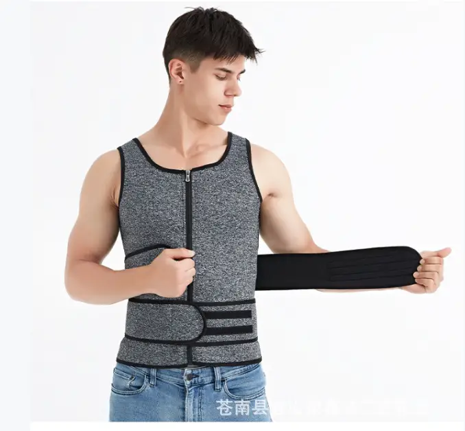 Men's Black Neoprene Waist Trainer Vest Belt Shapewear