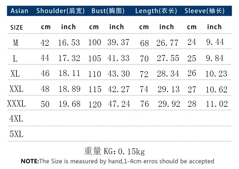 Men Cross Color Spliced Short Sleeve T-Shirt — feature 2