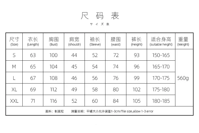 鸣人A_03.jpg