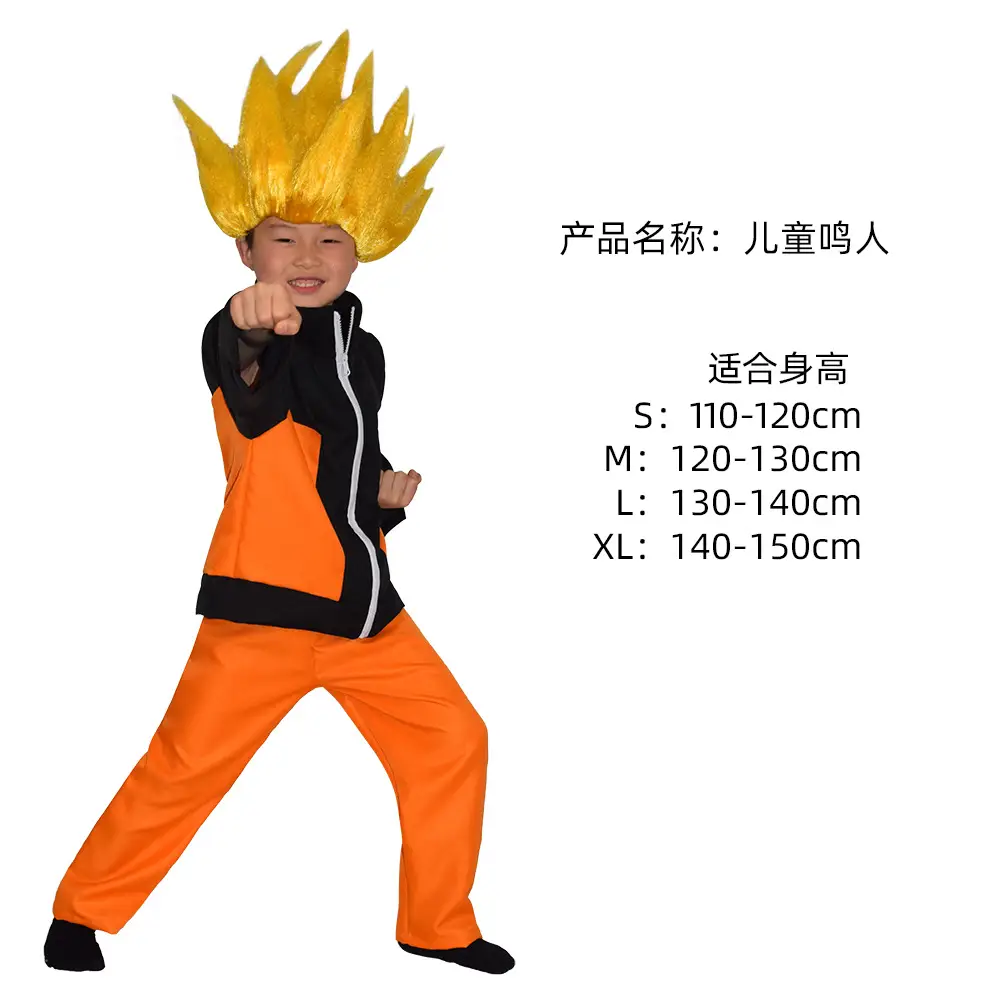 Naruto Anime Ninja Suit Orange Black Performance Outfit - Image 5