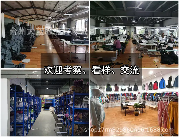 工厂图片.jpg