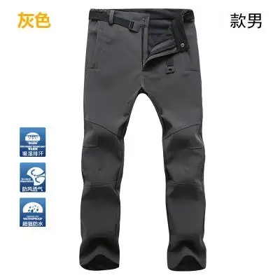 Outdoor Soft Shell Rush Pants Men's Waterproof Windproof Ski Pants Thickened Warm Fleece-Lined Pants Solid Color Outdoor Mountaineering Pants for Women