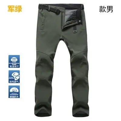 Outdoor Soft Shell Rush Pants Men's Waterproof Windproof Ski Pants Thickened Warm Fleece-Lined Pants Solid Color Outdoor Mountaineering Pants for Women