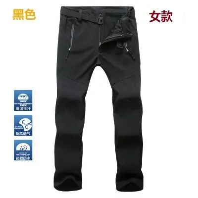 Outdoor Soft Shell Rush Pants Men's Waterproof Windproof Ski Pants Thickened Warm Fleece-Lined Pants Solid Color Outdoor Mountaineering Pants for Women