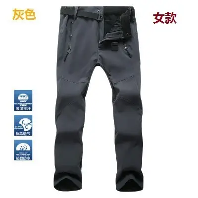 Outdoor Soft Shell Rush Pants Men's Waterproof Windproof Ski Pants Thickened Warm Fleece-Lined Pants Solid Color Outdoor Mountaineering Pants for Women