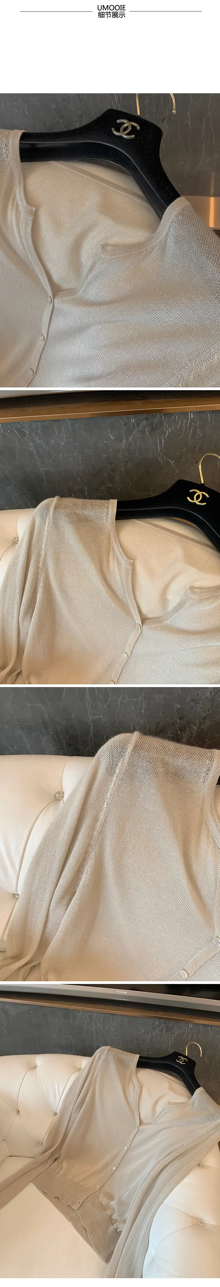 Women's Knitted Mustard Rice Grey Sweater with Silk Sleeve — feature 11
