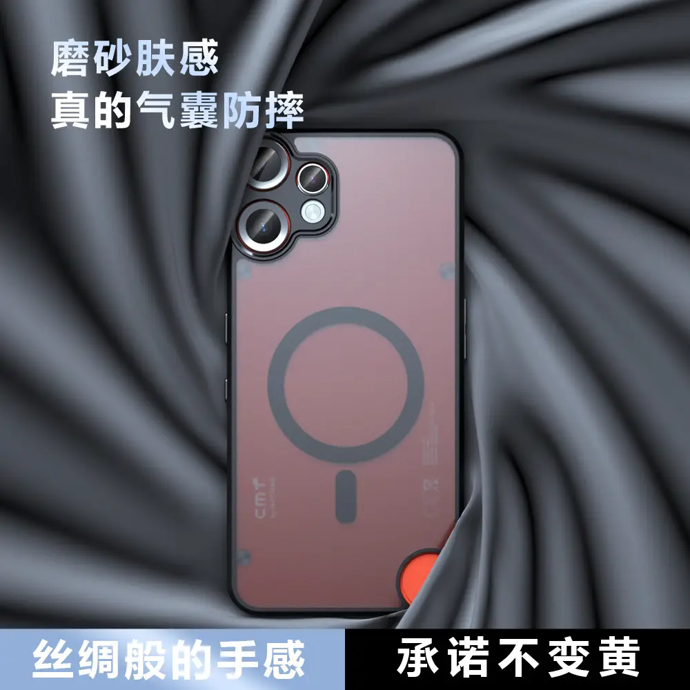 Anti-Drop Magnetic Phone Case for Nothing CMF 2 Pro - Image 2