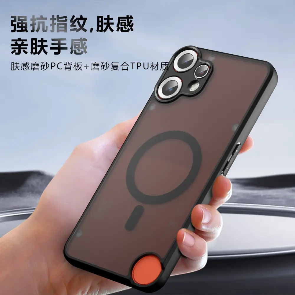 Anti-Drop Magnetic Phone Case for Nothing CMF 2 Pro - Image 5