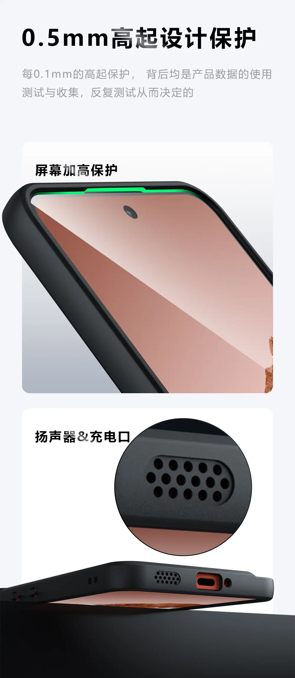 Anti-Drop Magnetic Phone Case for Nothing CMF 2 Pro — feature 7