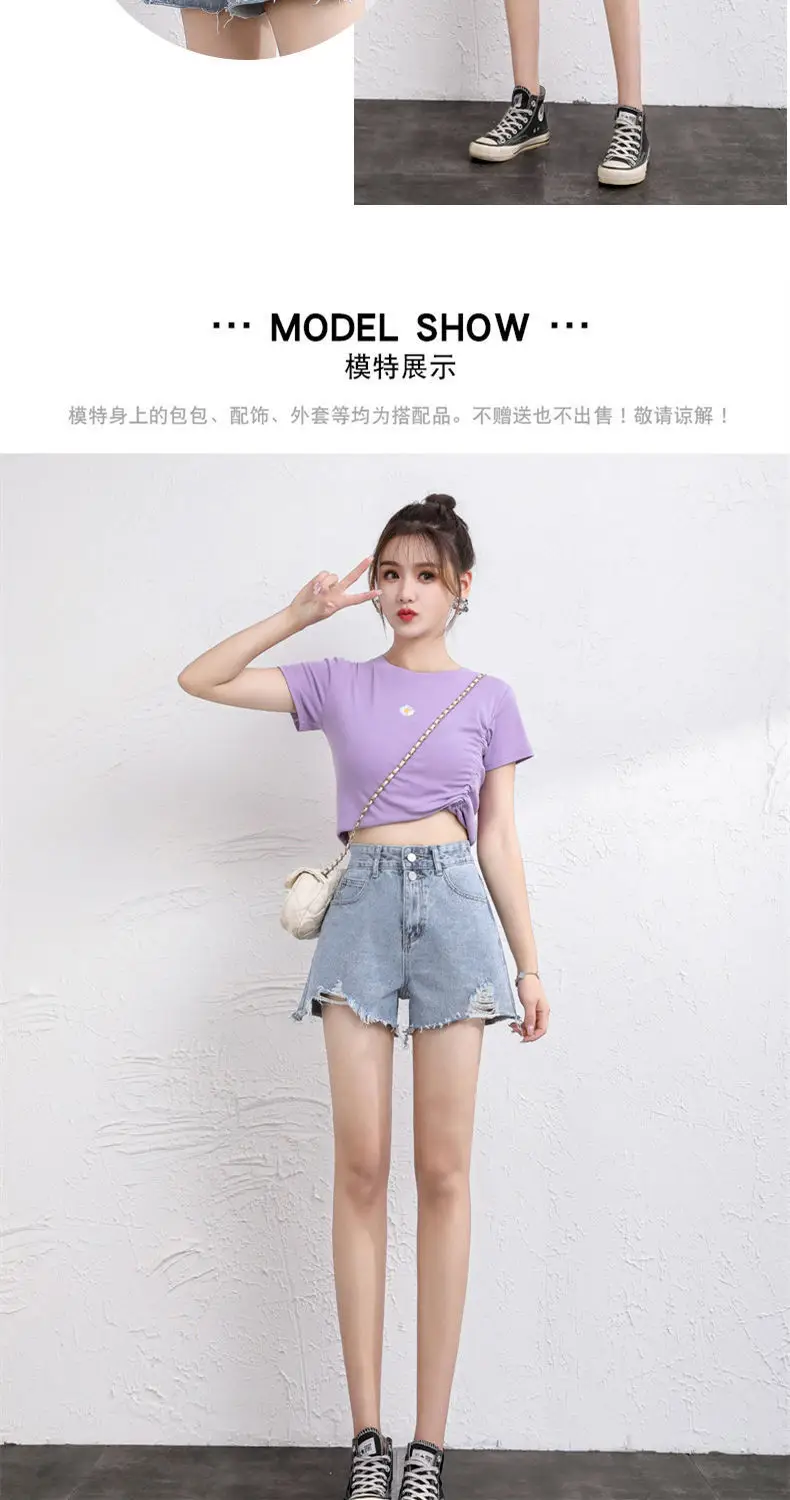 Women Denim Shorts High Waist Slimming 2021 — feature 12
