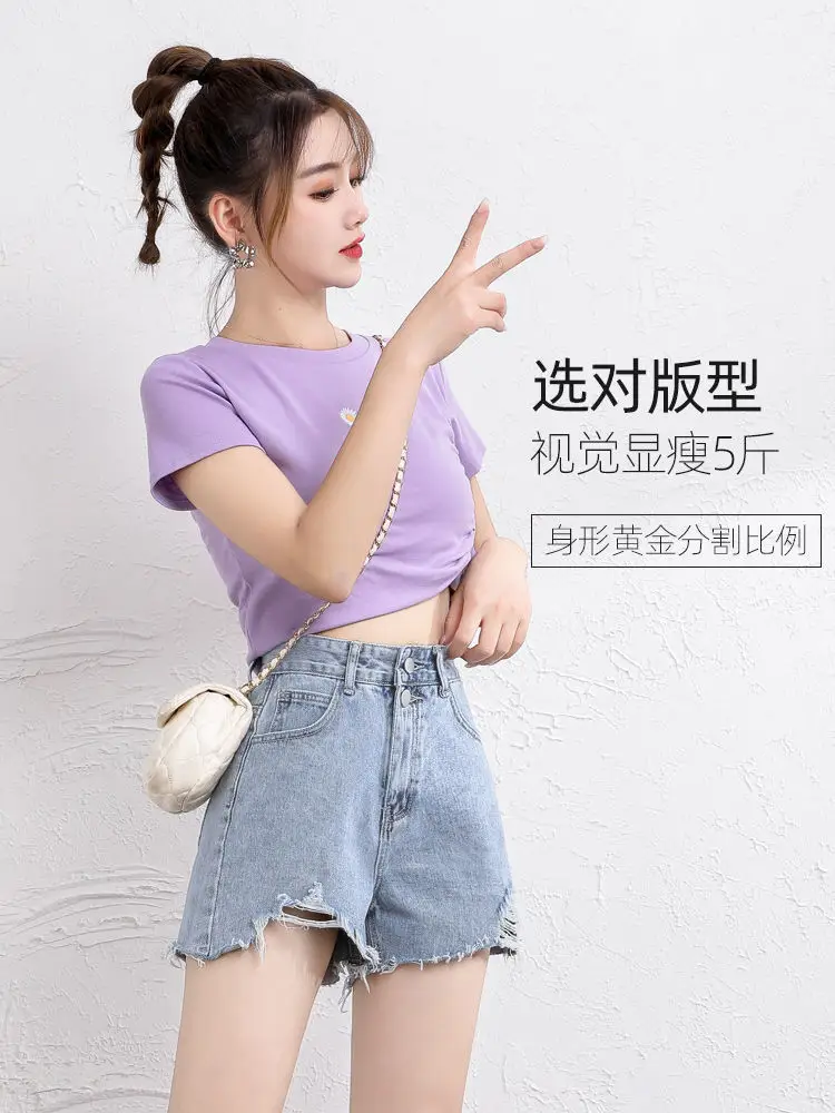 Women Denim Shorts High Waist Slimming 2021 — feature 3