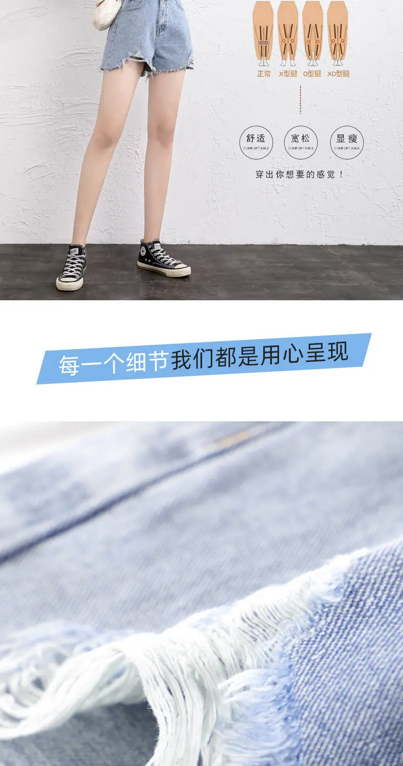 Women Denim Shorts High Waist Slimming 2021 — feature 8