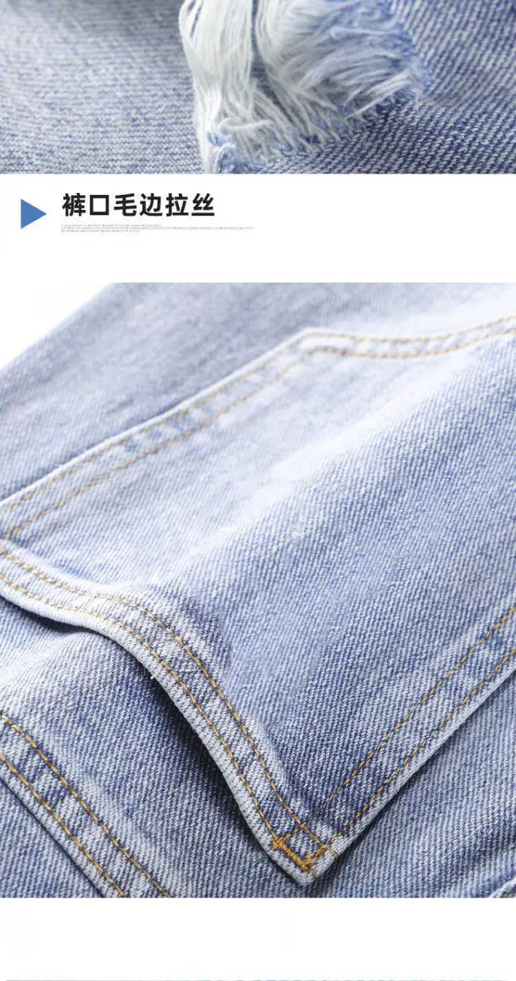 Women Denim Shorts High Waist Slimming 2021 — feature 9